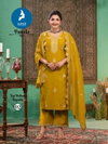 Pamela By Kaya Roman Embose Kurti With Bottom Dupatta Orders In India